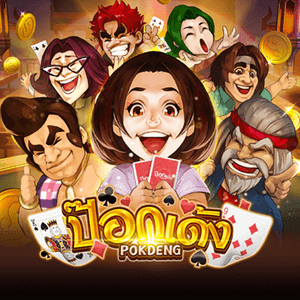 Teeyai game list 12